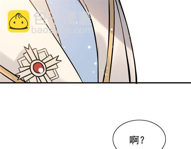 第207话 莫名的熟悉感32