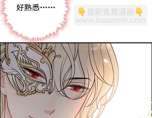 第207话 莫名的熟悉感35
