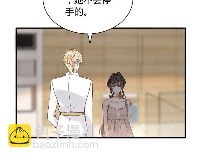 第207话 莫名的熟悉感43