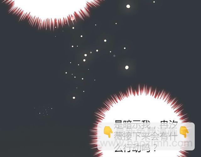 第207话 莫名的熟悉感49