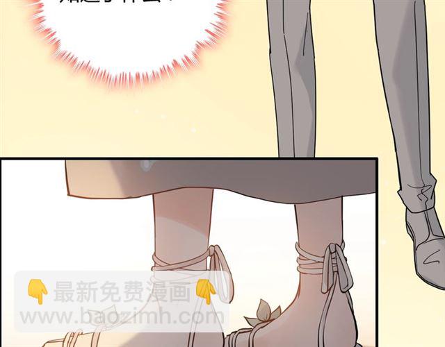 第207话 莫名的熟悉感57