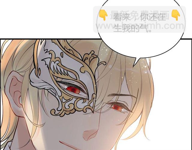 第207话 莫名的熟悉感6