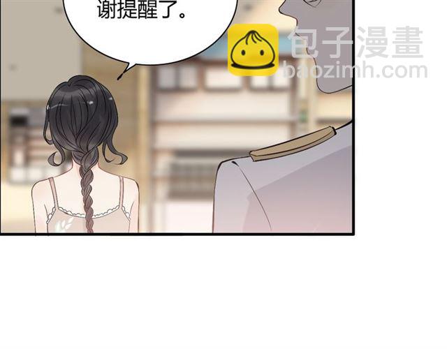 第207话 莫名的熟悉感62