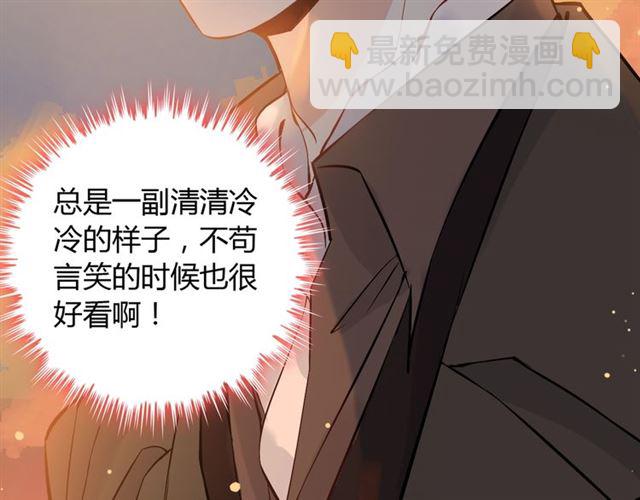 第207话 莫名的熟悉感66