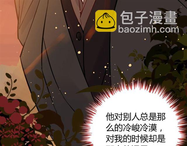第207话 莫名的熟悉感67