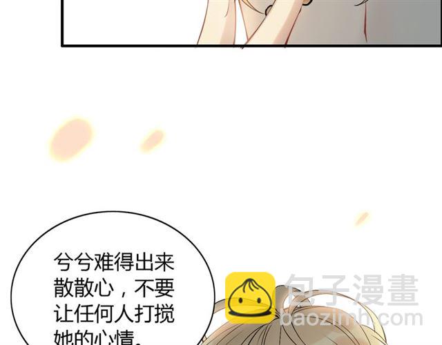 第207话 莫名的熟悉感71