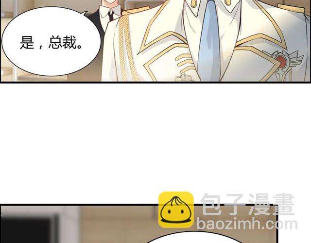 第207话 莫名的熟悉感81