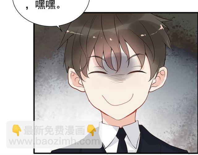 第207话 莫名的熟悉感87