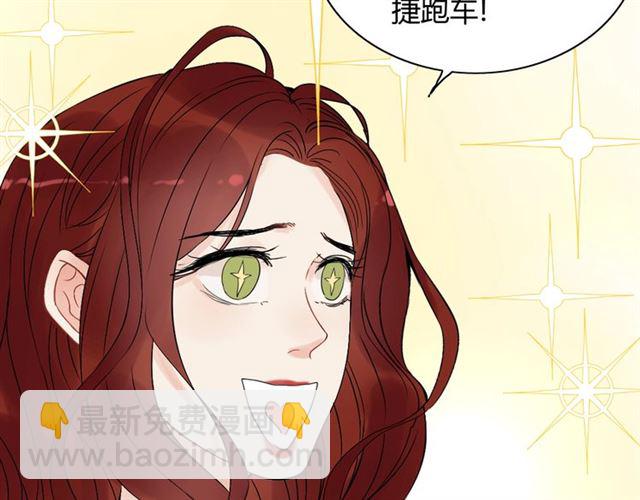 第207话 莫名的熟悉感95