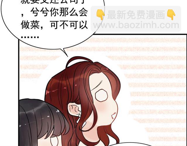 第207话 莫名的熟悉感97