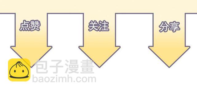 第208话 太好了，他来找我了103