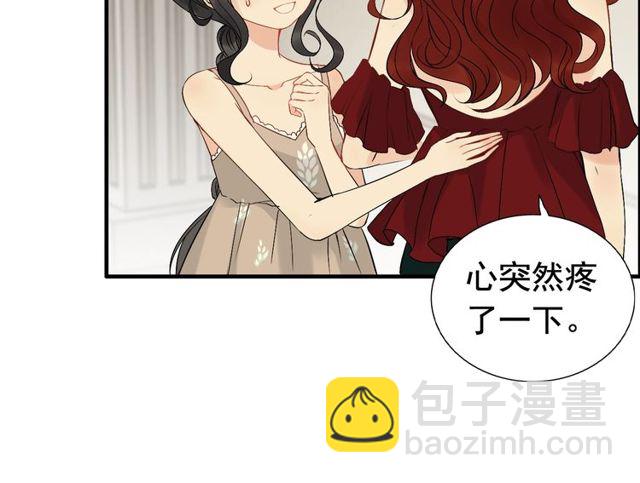 第208话 太好了，他来找我了17