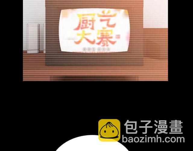 第208话 太好了，他来找我了20