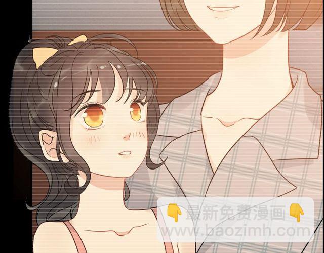 第208话 太好了，他来找我了23