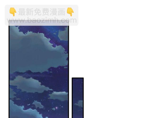第208话 太好了，他来找我了3