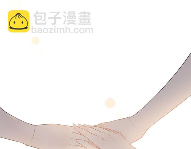 第208话 太好了，他来找我了36