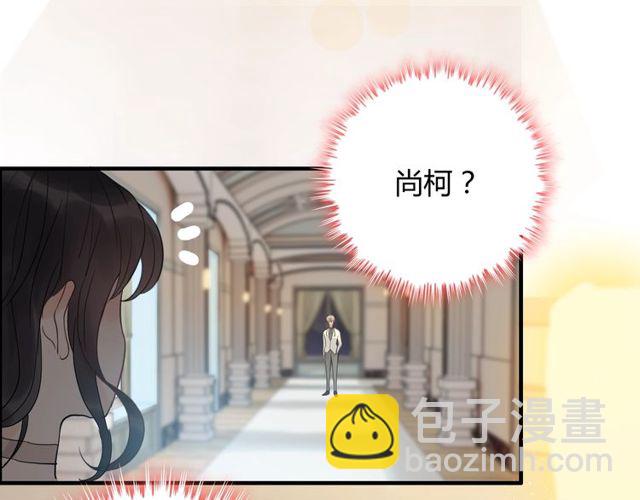 第208话 太好了，他来找我了40
