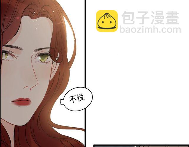 第208话 太好了，他来找我了46