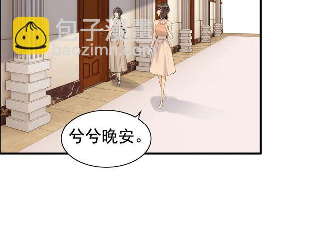 第208话 太好了，他来找我了69