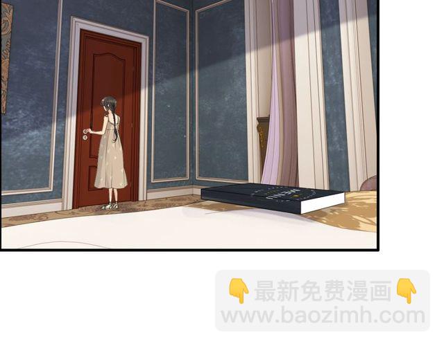 第208话 太好了，他来找我了72