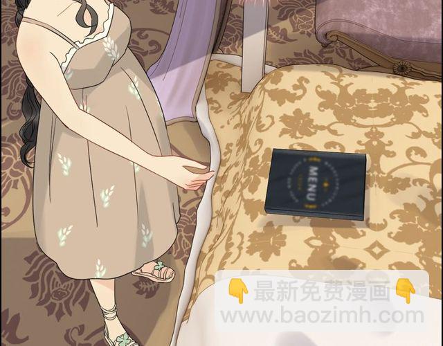 第208话 太好了，他来找我了75