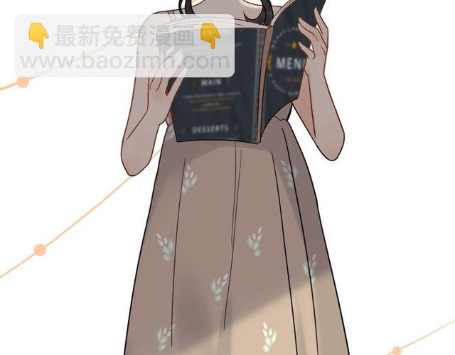 第208话 太好了，他来找我了83
