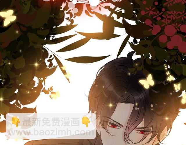 第208话 太好了，他来找我了93