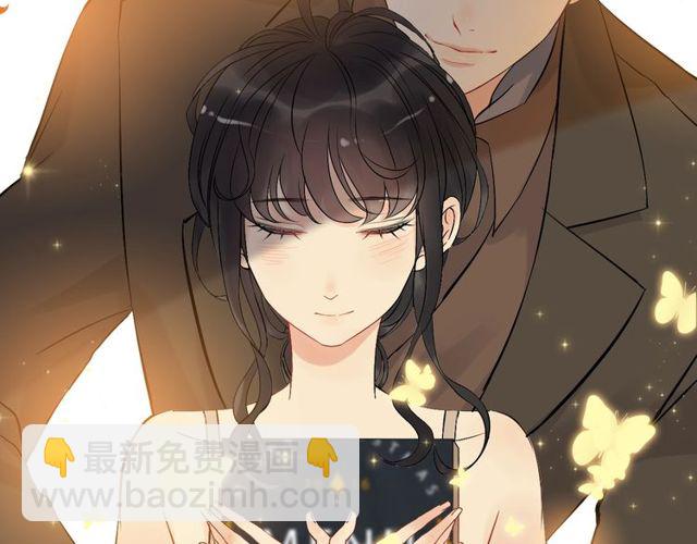 第208话 太好了，他来找我了94