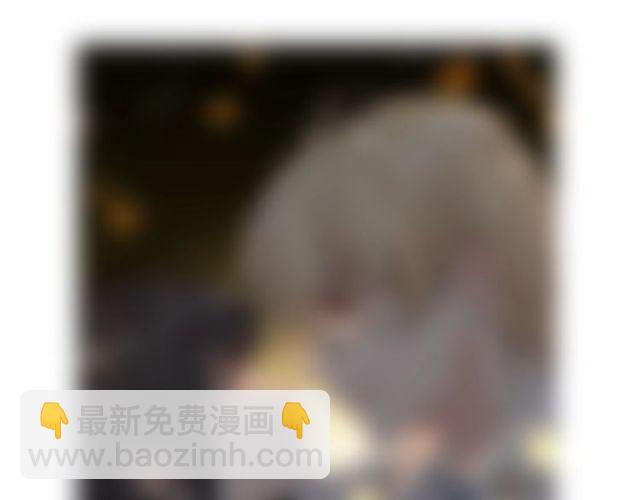 第208话 太好了，他来找我了99