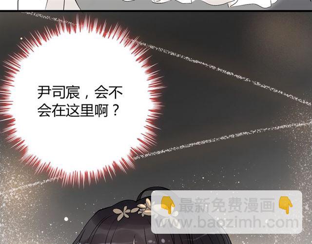 第209话 你要吻我吗？11