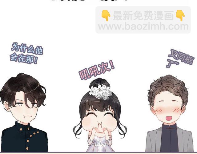 第209话 你要吻我吗？112