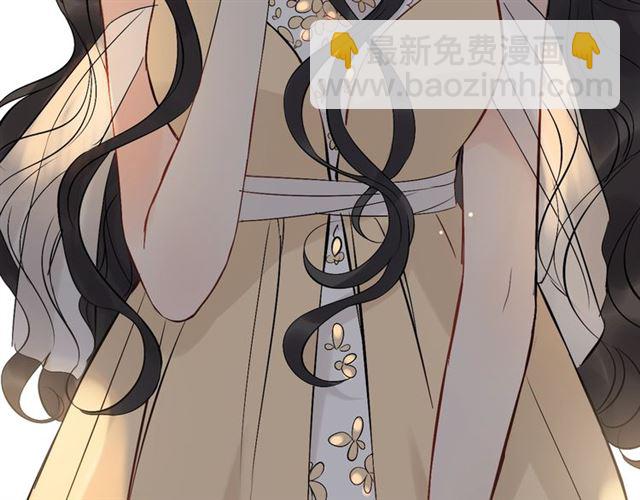 第209话 你要吻我吗？13
