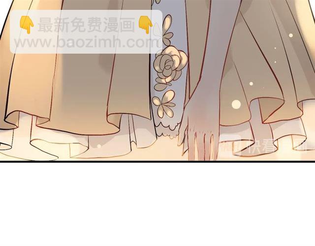 第209话 你要吻我吗？14