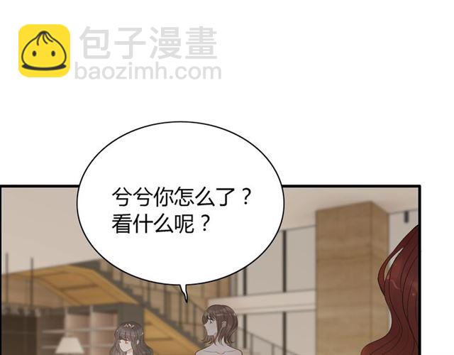 第209话 你要吻我吗？15