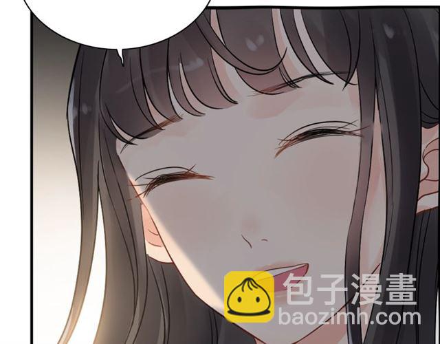 第209话 你要吻我吗？17