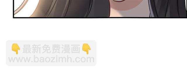 第209话 你要吻我吗？18