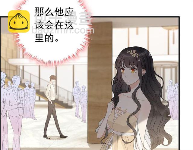 第209话 你要吻我吗？22