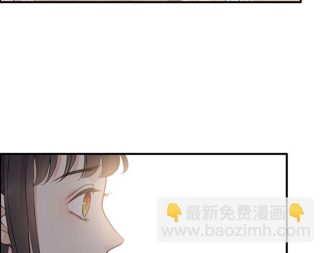 第209话 你要吻我吗？23