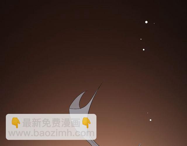 第209话 你要吻我吗？28