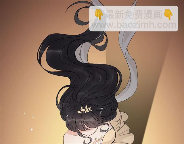 第209话 你要吻我吗？29