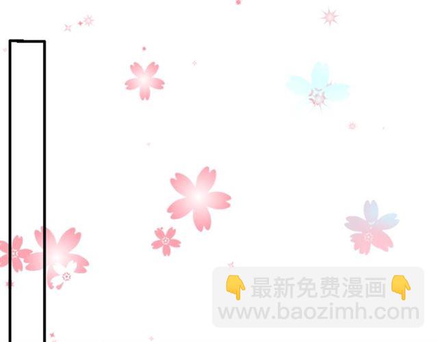 第209话 你要吻我吗？3
