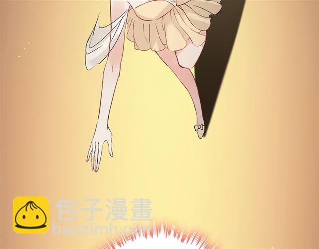 第209话 你要吻我吗？30