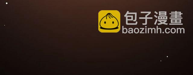 第209话 你要吻我吗？33