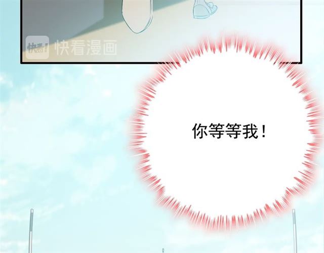第209话 你要吻我吗？35