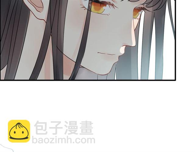 第209话 你要吻我吗？40