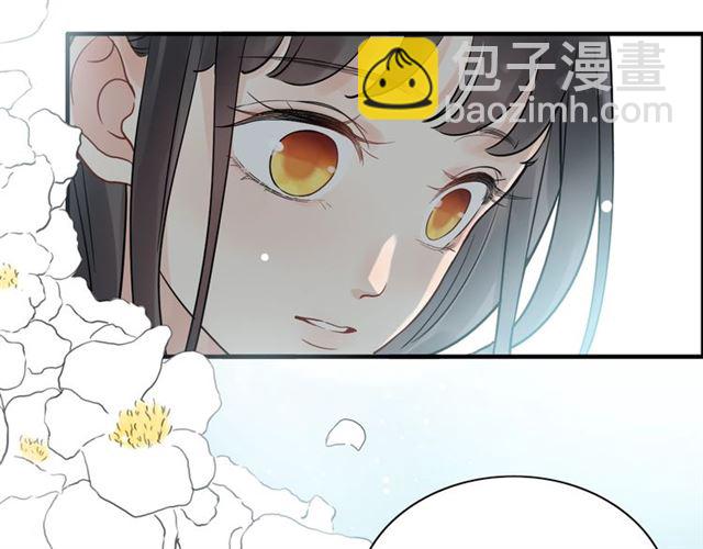 第209话 你要吻我吗？41