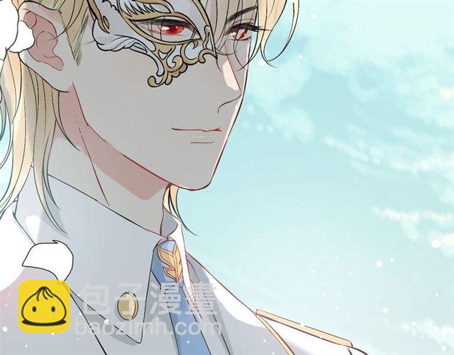 第209话 你要吻我吗？43