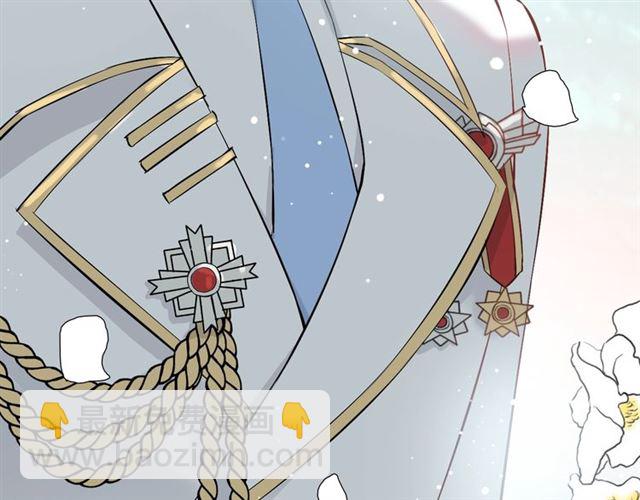 第209话 你要吻我吗？44