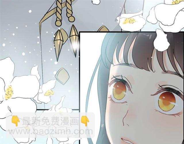 第209话 你要吻我吗？45