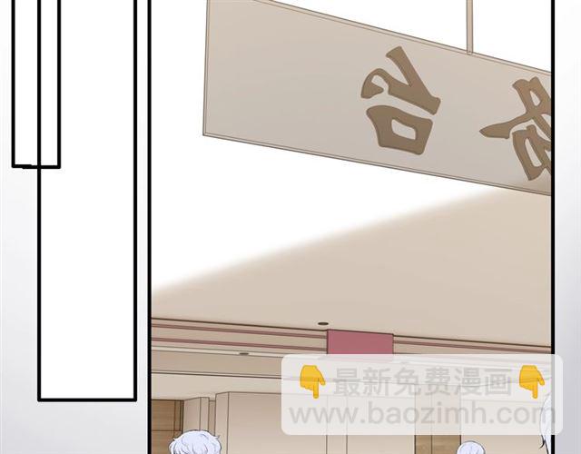 第209话 你要吻我吗？5